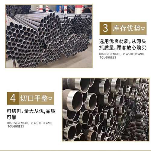 金江镇桩基声测管的主要用途是什么